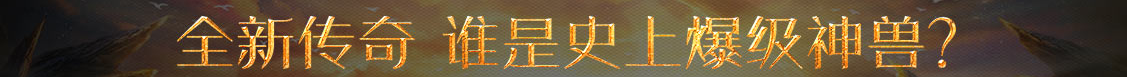 交易通经济分析